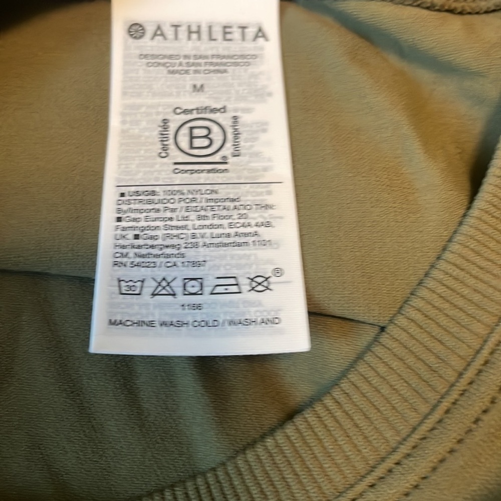 Athleta Ether Seamless tank‎ M - Picture 6 of 6